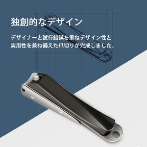 爪切り 高級 ステンレス おしゃれ ネイル や...の詳細画像4