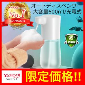 【新品未使用】tette ディスペンサー・トレーセット8個 キングジム公式ストア アルコールディスペンサー「テッテ