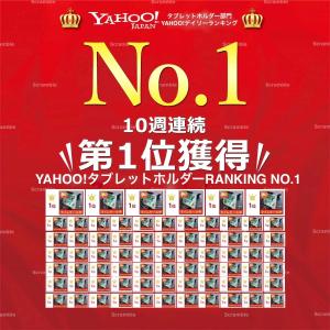 タブレット 車載ホルダー スマホホルダー 車 ...の詳細画像1