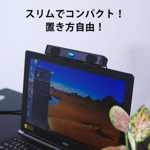 PCスピーカー USB 小型 スピーカー コン...の詳細画像5