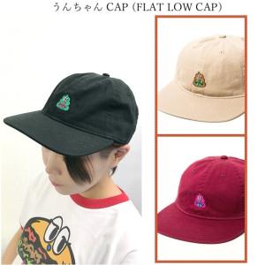 セール MAGICAL MOSH MISFITS マジカルモッシュミスフィッツ うんちゃん CAP(FLAT LOW CAP)｜scrape