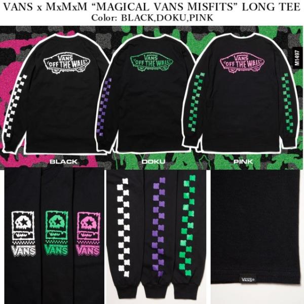 MAGICAL MOSH MISFITS マジカルモッシュミスフィッツ VANS x MxMxM L...