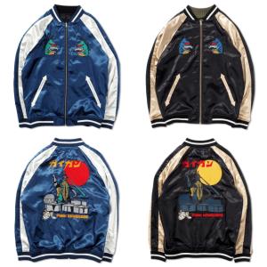 PUNK DRUNKERS パンクドランカーズ [PDSxGODZILLA] ガイガン＆ヘドラリバスカジャン