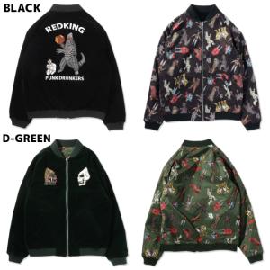 PUNK DRUNKERS（パンクドランカーズ） リバーシブル 刺繍 スカジャン