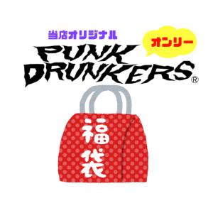 PUNK DRUNKERS パンクドランカーズ 福袋 5万円 : Scrape - 通販