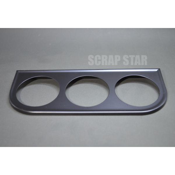 ３連メーターパネル　3穴 黒　追加メーター用ステー　■52ｍｍメーター用　取付ステー　