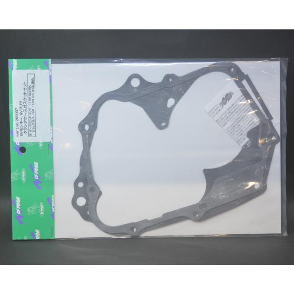 6Vモンキー　クランクケースガスケットセット　　送料185円対応 C.F.POSH製 269037 ...