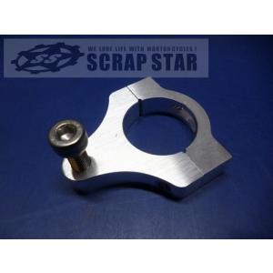 フロントフォーククランプ　34ｍｍ　ボルト付き　モンキー、ダックス、シャリー｜scrapstar