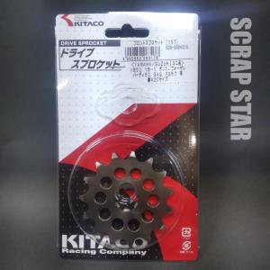 送料185円対応 ドライブスプロケット キタコ 530-0024213 13T YB