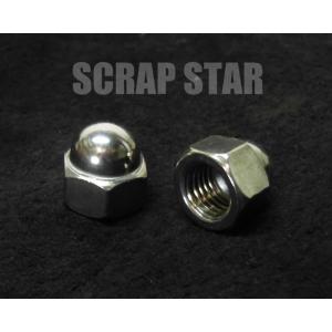 リヤサスナット　ステンレス　M10　P1.25　2個セット｜ScrapStar