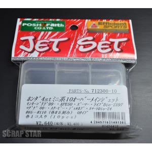 専用です 2286 こちらは専用です 有り難く