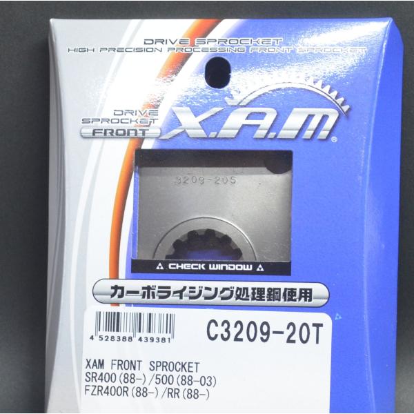 送料185円対応 ドライブスプロケット　SR400/500　フロントギア 428　20T　XAM C...