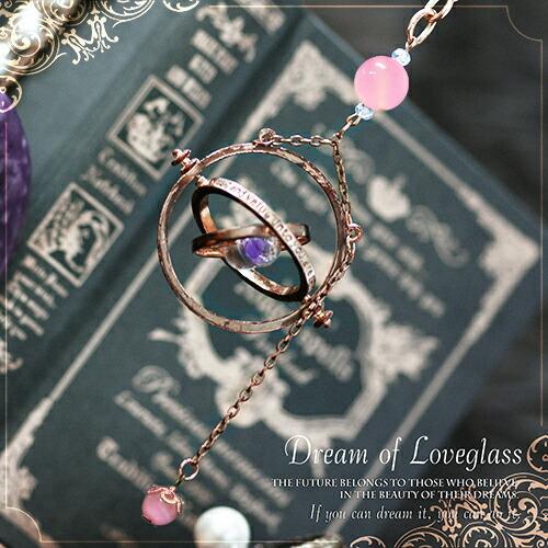 恋夢の砂時計 -Dream of loveglass-【れんむ 恋愛運 結婚運 恋愛運アップ 開運グ...