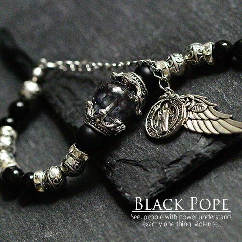 Black Pope　黒い教皇　ブラックポープ【開運 金運 金運UP 開運グッズ ブレスレット アク...