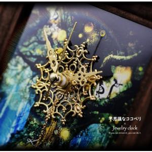 ☆新品正規品☆『RHYTHM』リズム となりのトトロ 目覚まし時計