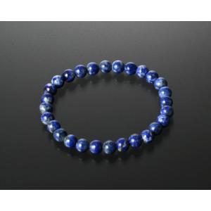 ラピスラズリ幸せブレス　ラピスラズリ パワーストーン ブレスレット メンズ レディース 効果 ハンド...