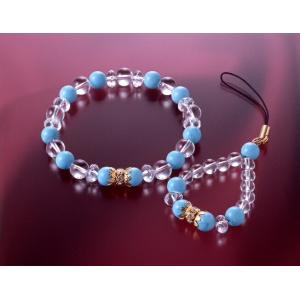 ファッション新美ターコイズセット マグネサイト 白水晶 浄化 種類 相性 運気 エネルギー スピリチ...