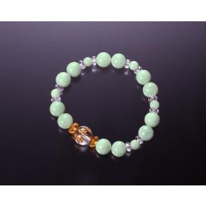 七梵字ひすいブレス　白水晶 黄水晶 翡翠 パワーストーン ブレスレット 送料無料 メンズ レディース...