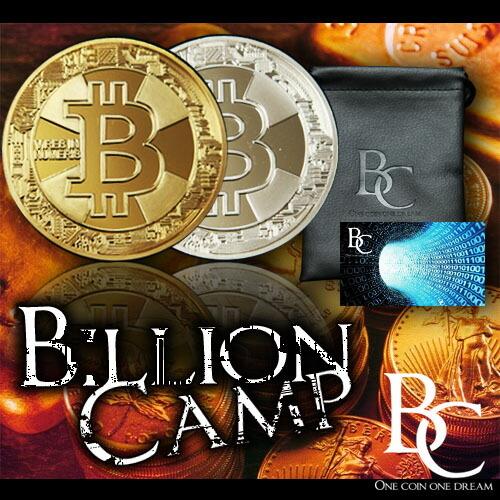 Billion Camp(ビリオンキャンプ)【金運アップ祈願 開運祈願 金運 コイン アイテム】妖し...