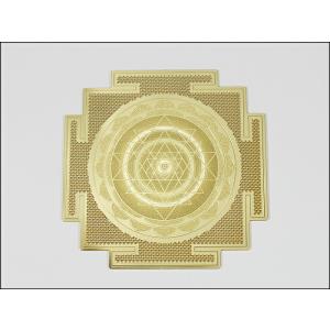 ヤントラ(繁栄)エナジーカード  エナジーカード ヒーリング お守り 浄化 癒し エネルギー パワー...