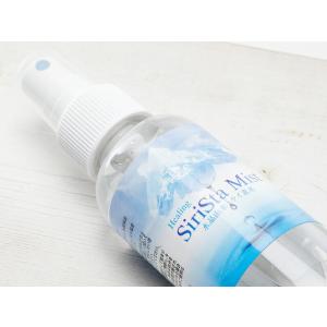 【SiriSta-シリスタ-】シリスタ ミスト