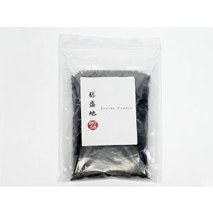 弥盛地(イヤシロチ)パウダー 大袋  御守り 土地の浄化 空間の浄化 天然石の浄化 浄化 エネルギー...