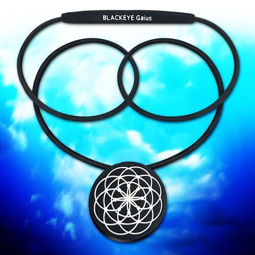 ブラックアイガイアス　ブラックアイガイアスネックレス 丸山式コイル 対電磁波コイル 電磁波防止 電磁...