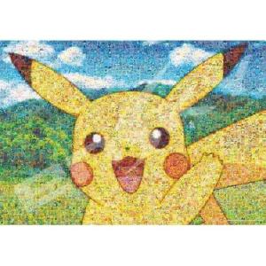 ポケモン スクラッチアートの商品一覧 通販 Yahoo ショッピング