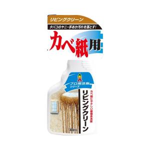 壁紙用洗剤 洗剤 の商品一覧 掃除用具 キッチン 日用品 文具 通販 Yahoo ショッピング