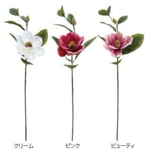 マグノリア 花束 アレンジメント の商品一覧 造花 アートフラワー 花 ガーデニング 通販 Yahoo ショッピング
