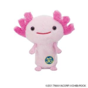 ウーパールーパー おもちゃの商品一覧 通販 Yahoo ショッピング