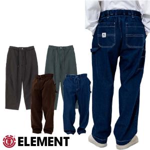 正規品 ELEMENT エレメント メンズ パンツ ペインターパンツ ストレッチパンツ BC022-705 SHOD PANTS W_9イージーパンツ チノパン デニムパンツ BC022705｜screamer
