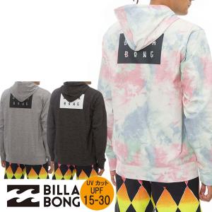 正規品 メンズ  ビラボン BILLABONG 水陸両用 パーカー ラッシュガード 長袖 ジップアッツプ ジップ 前開き フルジップ BD011-857 日焼防止 BD011857 UPF15-30｜スクリーマー