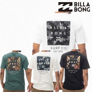 正規品 ビラボン BILLABONG ロゴ メンズ Ｔシャツ USAコットン BE011-203 半袖Ｔシャツ BACK SQUARE 半そでTシャツ 2024 BE011203 ロゴ ブランド｜screamer