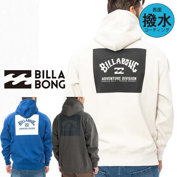 ビラボン BILLABONG メンズ 撥水 ボンディング パーカー 裏地 フリース BE012-01...