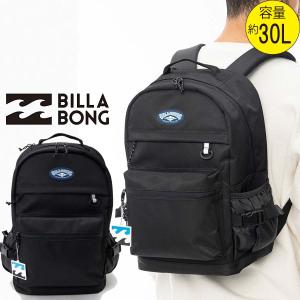 BILLABONG（ビラボン） 正規品 ボストンバッグ ダッフルバッグ BE012