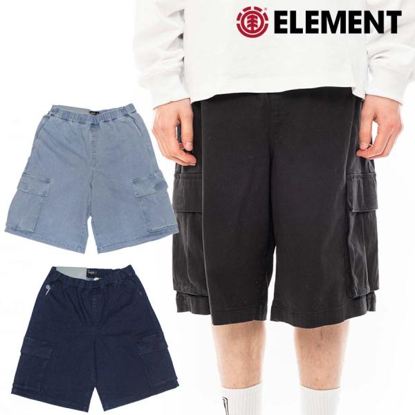 正規品 ELEMENT エレメント メンズ スケート カーゴ ショートパンツ ショッドパンツ ウォー...
