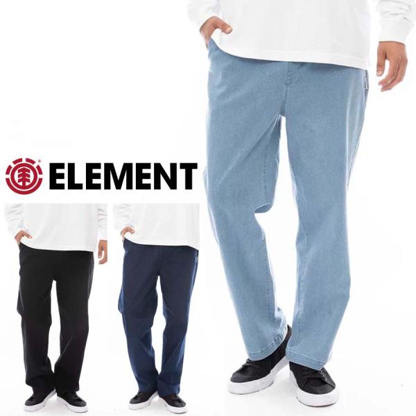ELEMENT エレメント メンズ スケートパンツ ショッドパンツ イージーパンツ ワークパンツ B...