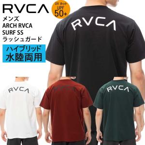 正規品 RVCA SPORT ルーカ 水陸両用...の詳細画像1