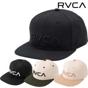 正規品 RVCA ルーカ 平ツバ キャップ CAP 帽子 BE041-911 RVCA TWILL SNAPBACKII  BE041911 ロゴ ルカ 人気 ブランド メンズ フラットバイザー フラットバイザー｜スクリーマー