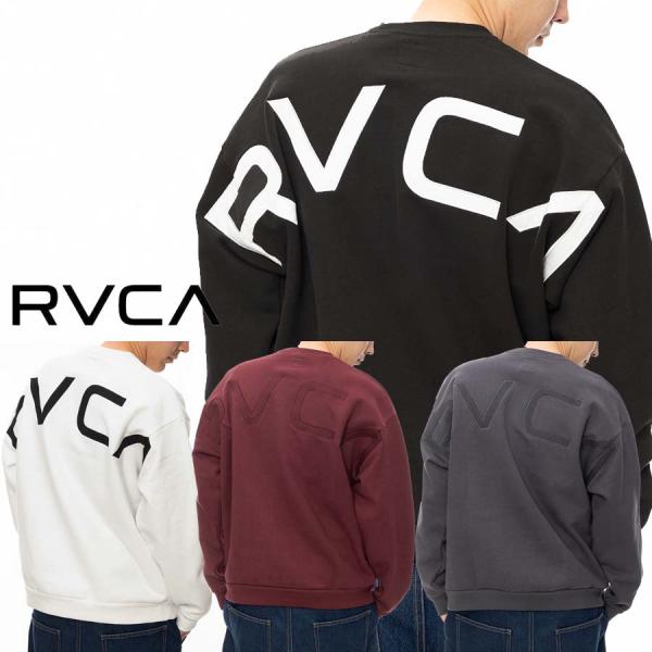 正規品 RVCA ルーカ 裏起毛 メンズ 丸首 トレーナー BE042-032 FAKE RVCA ...