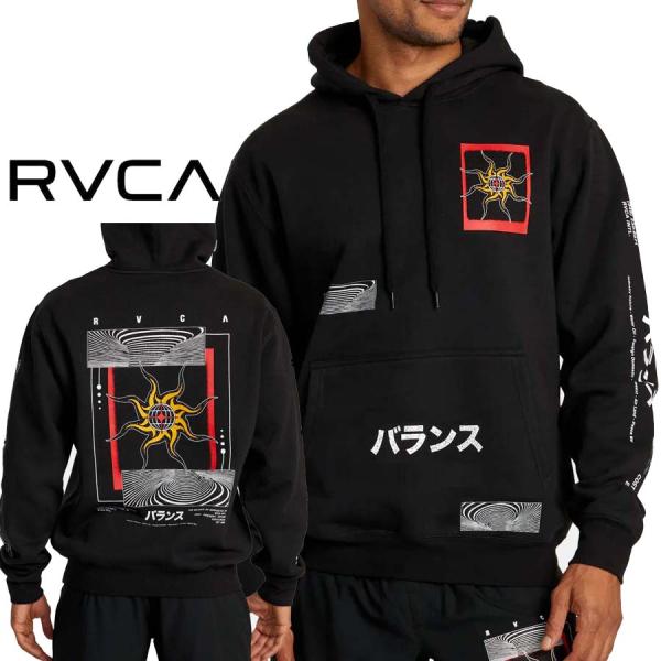 RVCA ルーカ メンズ 裏起毛 パーカー BE04B-003 BLACK SUN HOODIE K...