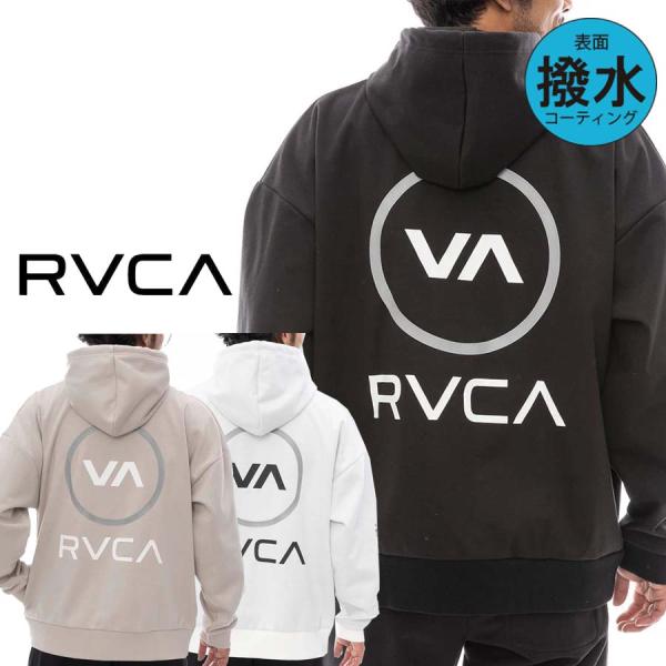 正規品 RVCA ルーカ メンズ 撥水 パーカー ドロップショルダー BE04b-016 REFLE...