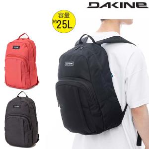 DAKINE（ダカイン） リュック リュックサック CAMPUS BLACKOUT 33L