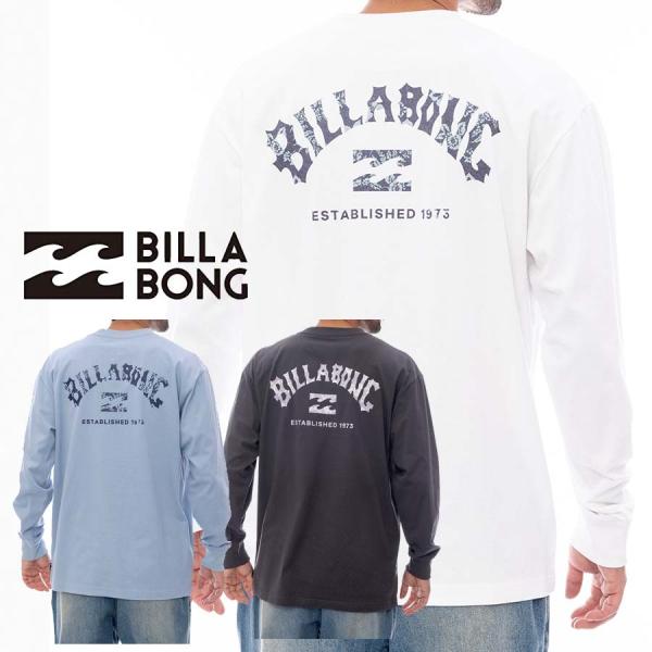 正規品 ビラボン BILLABONG ロゴ メンズ  ロンＴ BF011-052 長袖Ｔシャツ BF...