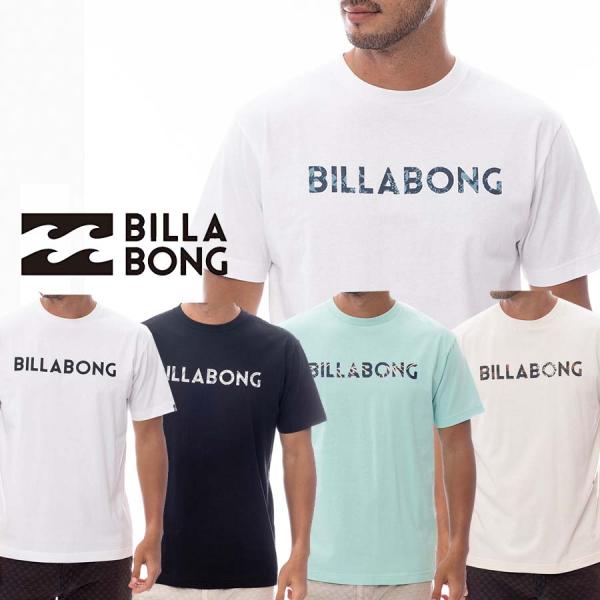 正規品 ビラボン BILLABONG メンズ Ｔシャツ USAコットン BF011-200 UNIT...