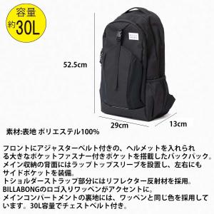 正規品 BILLABONG ビラボン リュック...の詳細画像3