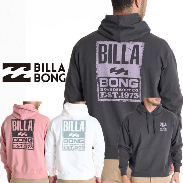 ビラボン BILLABONG メンズ ヘビー天竺 パーカー オーバーフィット BF012-008 A...