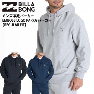 ビラボン BILLABONG メンズ 裏毛パー...の詳細画像1