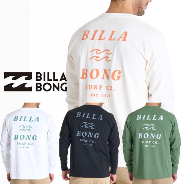 ビラボン BILLABONG ロゴ メンズ  ロンＴ BF012-050 長袖Ｔシャツ BF0120...
